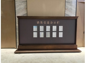 萍乡江南jiangnan（中国）